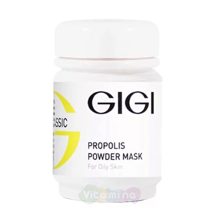 GiGi Пудра прополисная Propolis Powder For Oily Skin