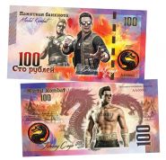 100 рублей — Джонни Кейдж (Johnny Cage). Mortal Kombat. Памятная банкнота. UNC Oz Msh