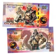 100 рублей — Шао Кан (Shao Kahn). Mortal Kombat. Памятная банкнота. UNC Oz Msh