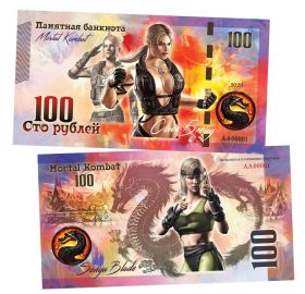 100 рублей — Соня Блейд (Sonya Blade). Mortal Kombat. Памятная банкнота. UNC Oz Msh