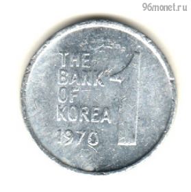 Южная Корея 1 вона 1970