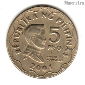 Филиппины 5 песо 2001 БРАК