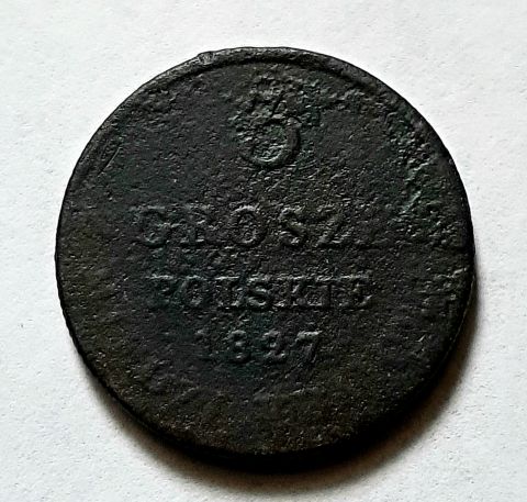 3 гроша 1827 Николай I Редкость Польша Россия