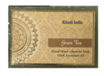 Khadi Мыло ручной работы  Зеленый чай, 100 гр.