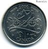 Канада 25 центов 2000 Гордость