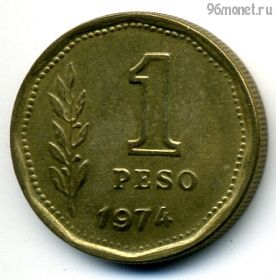 Аргентина 1 песо 1974