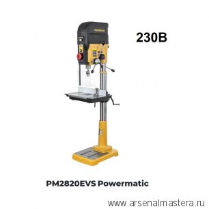 Сверлильный станок напольный 230 В 1,3 кВт Powermatic РМ2820EVS  1792820MP