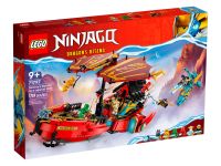 Конструктор LEGO Ninjago 71797 "Награда судьбы — гонка со временем", 1739 дет.