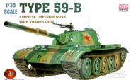 Сборная модель основной танк T-54A (Tип 59-II) в масштабе 1:35 с танкистами