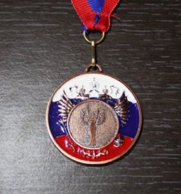 Медаль Наградная Победа с лентой 50 мм 3 место
