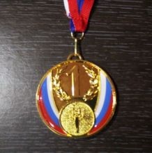 Медаль Наградная Большая с лентой 65 мм 1 место