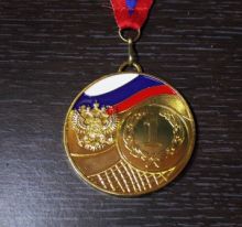 Медаль Наградная Элит с лентой 65 мм 1 место