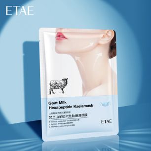 Укрепляющая лифтинг-маска для шеи с гексапептидом и экстрактом козьего молока ETAE(806173)