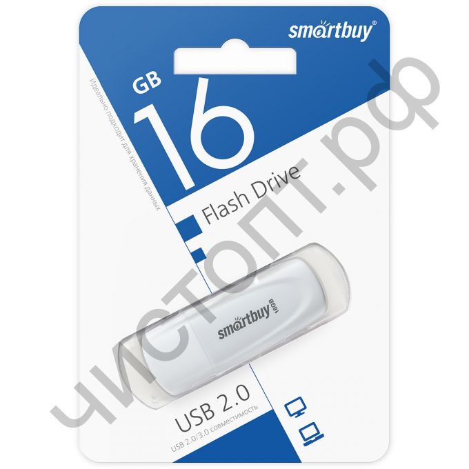 флэш-карта Smartbuy 16GB Scout White