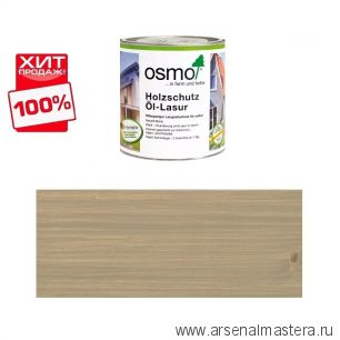 ХИТ! Защитное масло - лазурь для древесины для наружных работ OSMO Holzschutz Ol-Lasur 903 Серый базальт 0,75 л Osmo-903-0,75 12100026