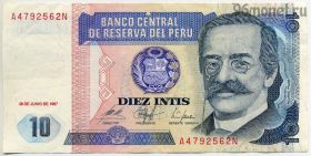 Перу 10 инти 1987