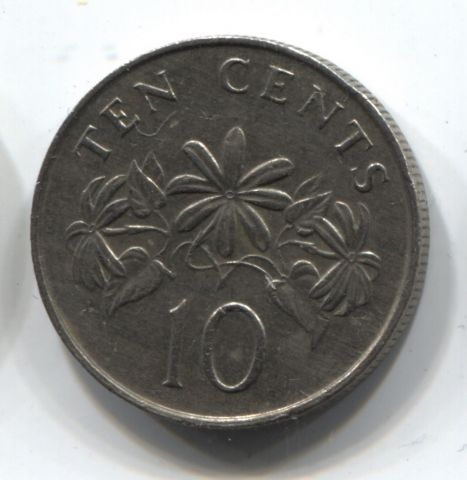 10 центов 1989 Сингапур XF