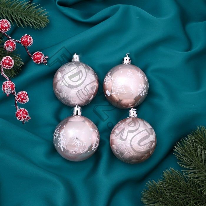 Набор шаров пластик d-5,5 см, 4 шт "Новогодние забавы" ёлочки, розовый