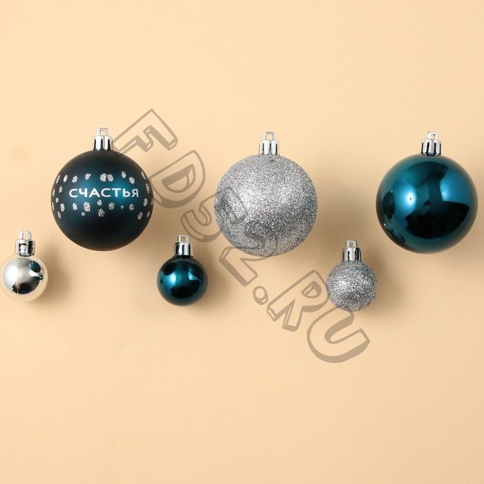 Набор ёлочных шаров, пластик, 15 шт, d-3 и d-6, синий и серебро