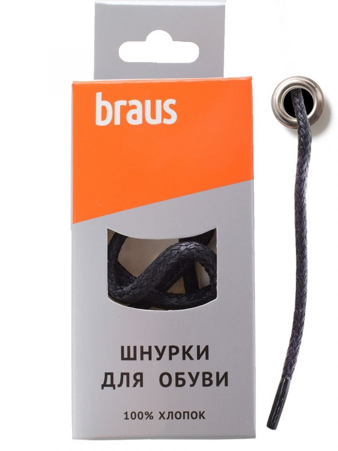 Braus Шнурки для обуви 150 см чер