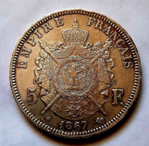 5 франков 1867 Франция AUNC Страсбург