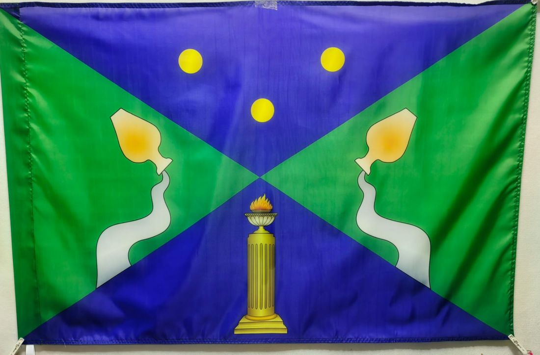 Флаг Юго-Западного административного округа 135х90см.