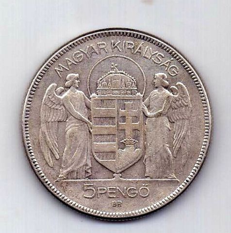 5 пенго 1930 Венгрия XF