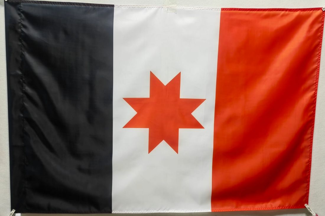 Флаг Удмуртской Республики 135х90см