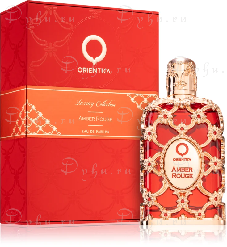 Orientica Amber Rouge