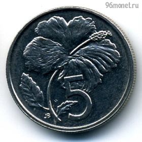 Острова Кука 5 центов 1992