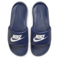 Nike Victori One (CN9675-401)