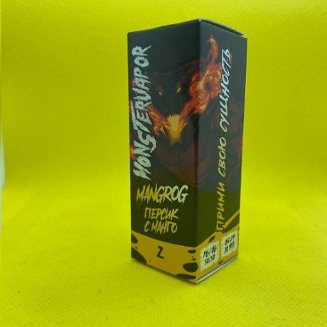 Monstervapor Salt Mangrog 30мл 20