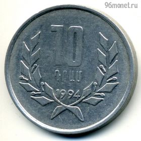 Армения 10 драмов 1994