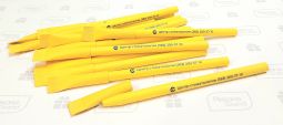 желтые бумажные ручки с логотипом