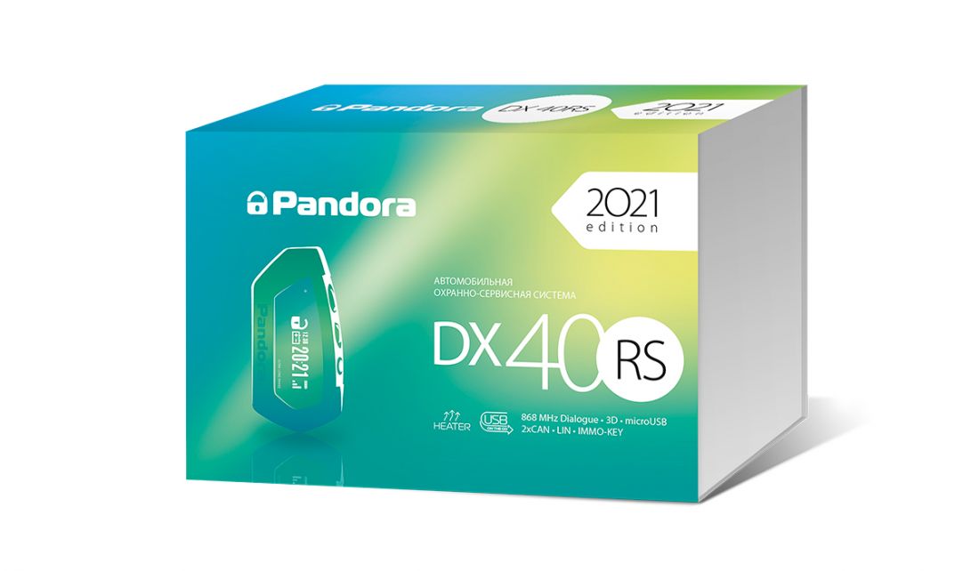 Pandora DX-40RS автосигнализация
