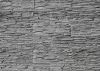 Искусственный Камень Русский Камень Сланец Тонкослойный Скала Артикул 04.01 Ш37.5хВ9 см 1м2