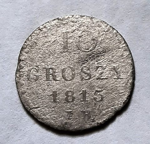 10 грошей 1813 Герцогство Варшавское Редкость