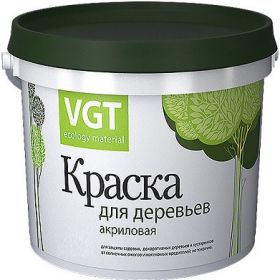 Краска для Садовых Деревьев VGT 7кг Глубокоматовая, Белая / ВГТ.
