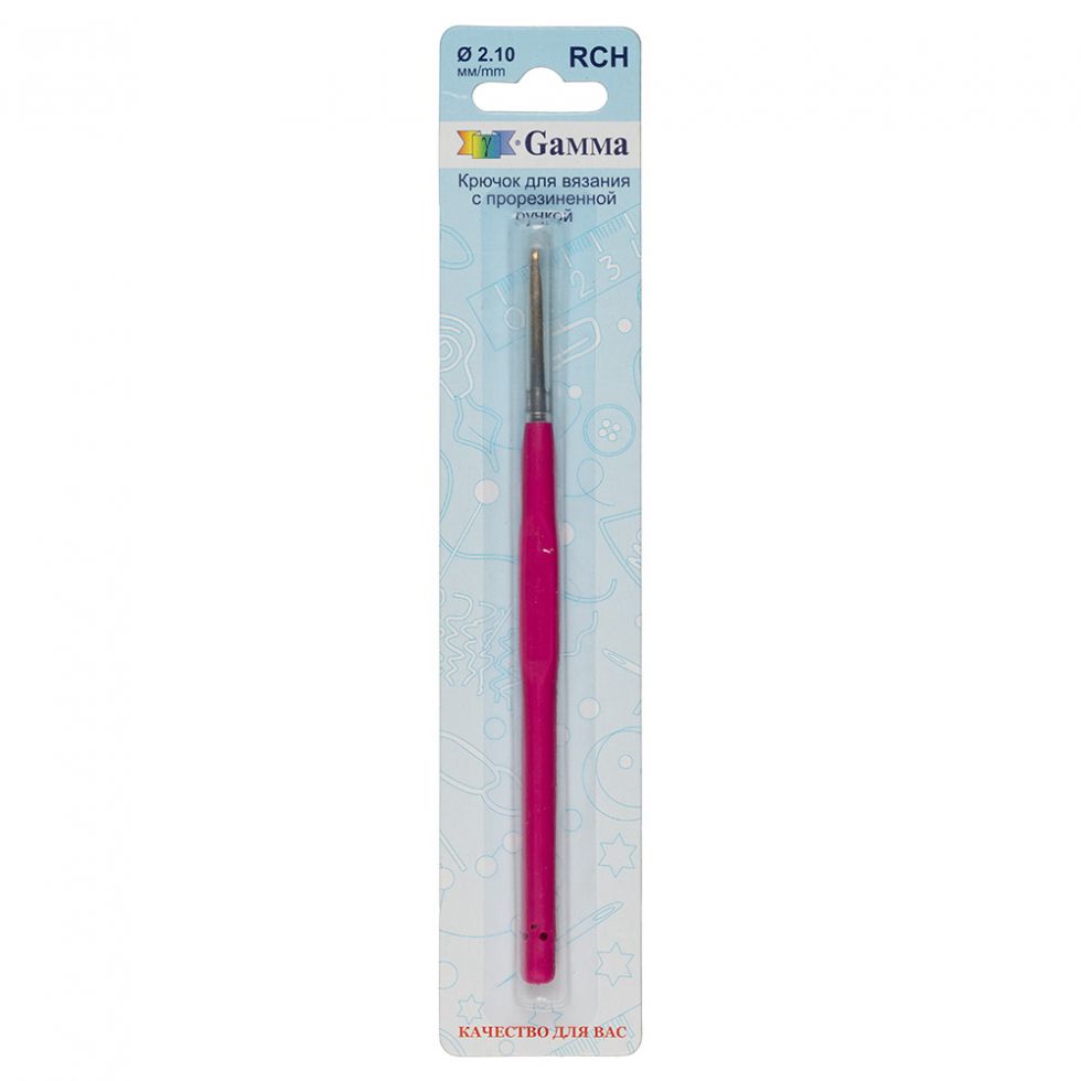 Крючок для вязания GAMMA стальной с прорезиненной ручкой и золотой головкой 13 см (RCH)