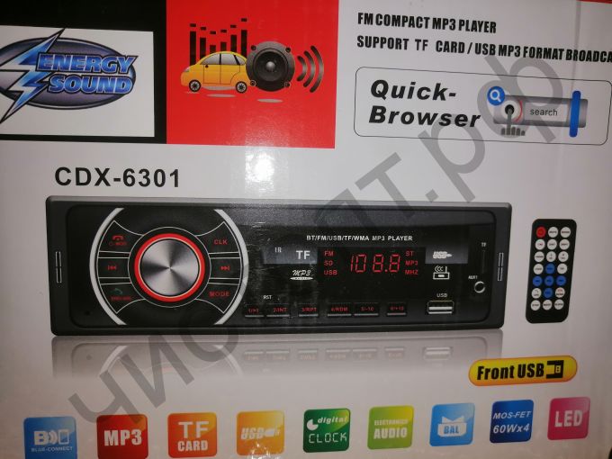 Автомагнитола ENERGY SOUND CDX-6301, bluetooth, usb, micro, aux, fm, пульт