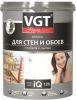 Краска для Стен и Обоев VGT Premium IQ 123 1.2кг Стойкая к Мытью / ВГТ Премиум