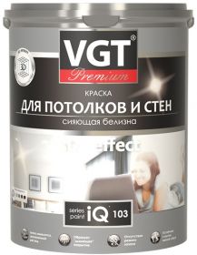 Краска для Стен и Потолков VGT Premium IQ 103 2л (3.3кг) 3D Эффект, Сияющая Белизна / ВГТ Премиум