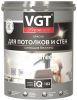 Краска для Стен и Потолков VGT Premium IQ 103 1.3кг 3D Эффект, Сияющая Белизна / ВГТ Премиум