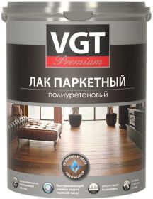 Лак Паркетный Полиуретановый VGT Premium 0.9л Матовый, Глянцевый / ВГТ Премиум