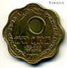 Цейлон 10 центов 1971