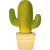 Лампа Настольная Lucide Cactus 13513/01/33 Зеленый, Белый / Люсиде