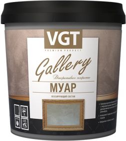 Лессирующий Состав Муар VGT Gallery 0.9кг с Перламутром, Полупрозрачный White, Silver, Pearl, Black / ВГТ Муар