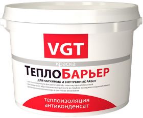 Краска Теплоизоляционная VGT Теплобарьер ВД-АК-1180 5кг для Металла и Минеральных Оснований, Внутренних и Наружных Работ / ВГТ Теплобарьер