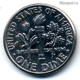 США 10 центов 1999 D