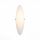 Светильник Настенный ST-Luce SL508.511.01 Белый/Белый LED 1*8W 4000K / СТ Люче